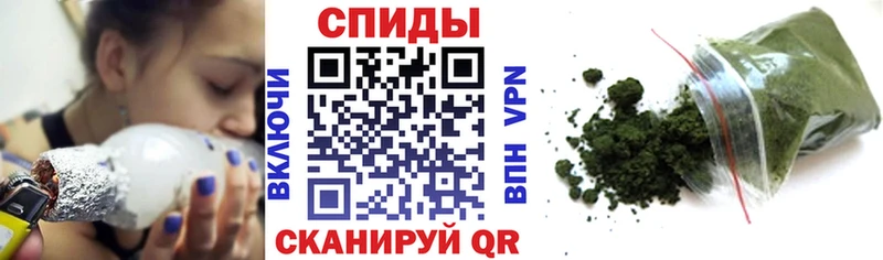 Бутират BDO  Купить где  Чёрмоз 