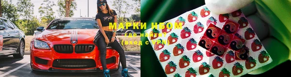 кристаллы Киреевск
