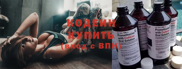 бошки Кинешма