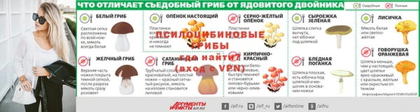 метадон Киренск