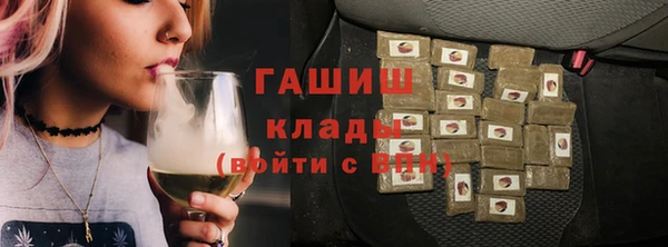 метадон Киренск