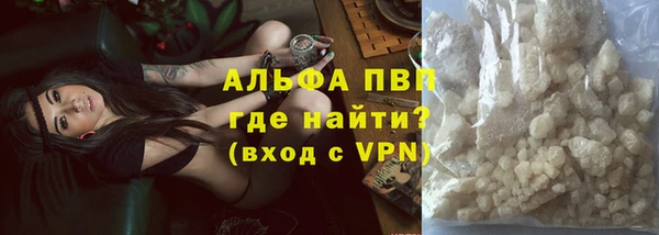 бошки Кинешма