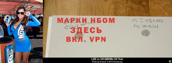 кристаллы Киреевск