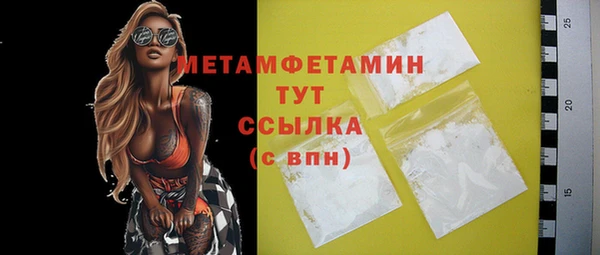 метадон Киренск