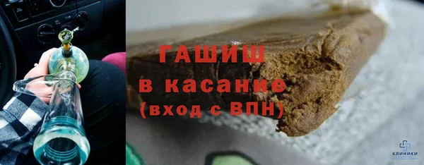 метадон Киренск
