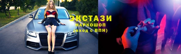 метадон Киренск
