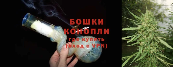 метадон Киренск