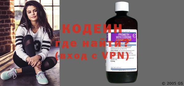 метадон Киренск