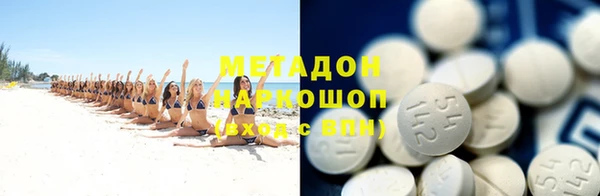бошки Кинешма