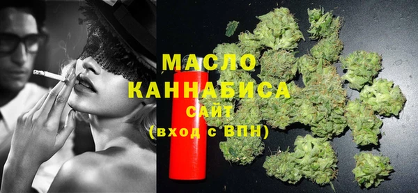 метадон Киренск