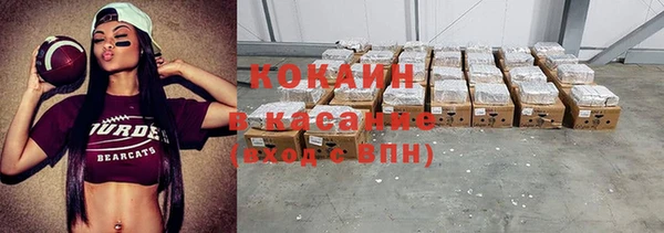 метадон Киренск