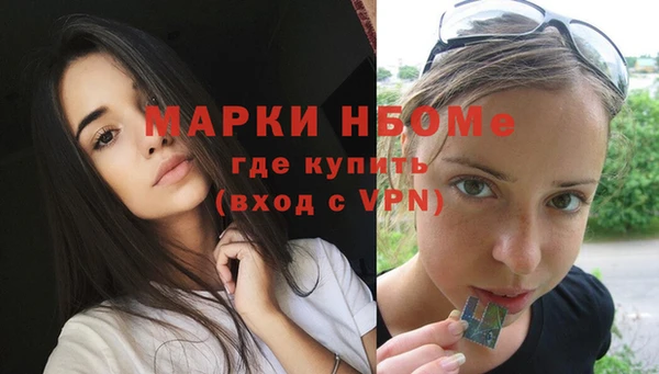 метадон Киренск