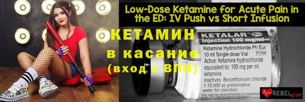 метадон Киренск