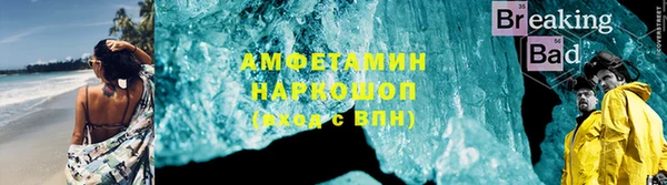 метадон Киренск