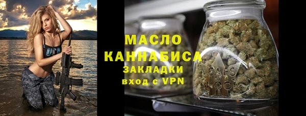 кристаллы Киреевск