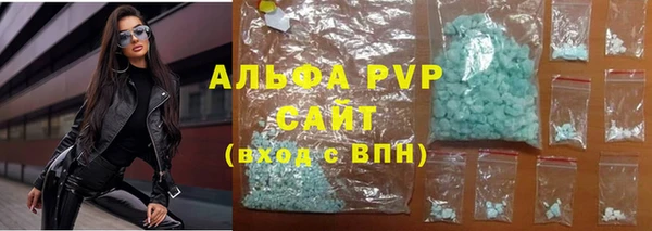 метадон Киренск