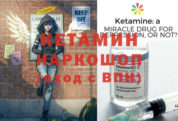 метадон Киренск